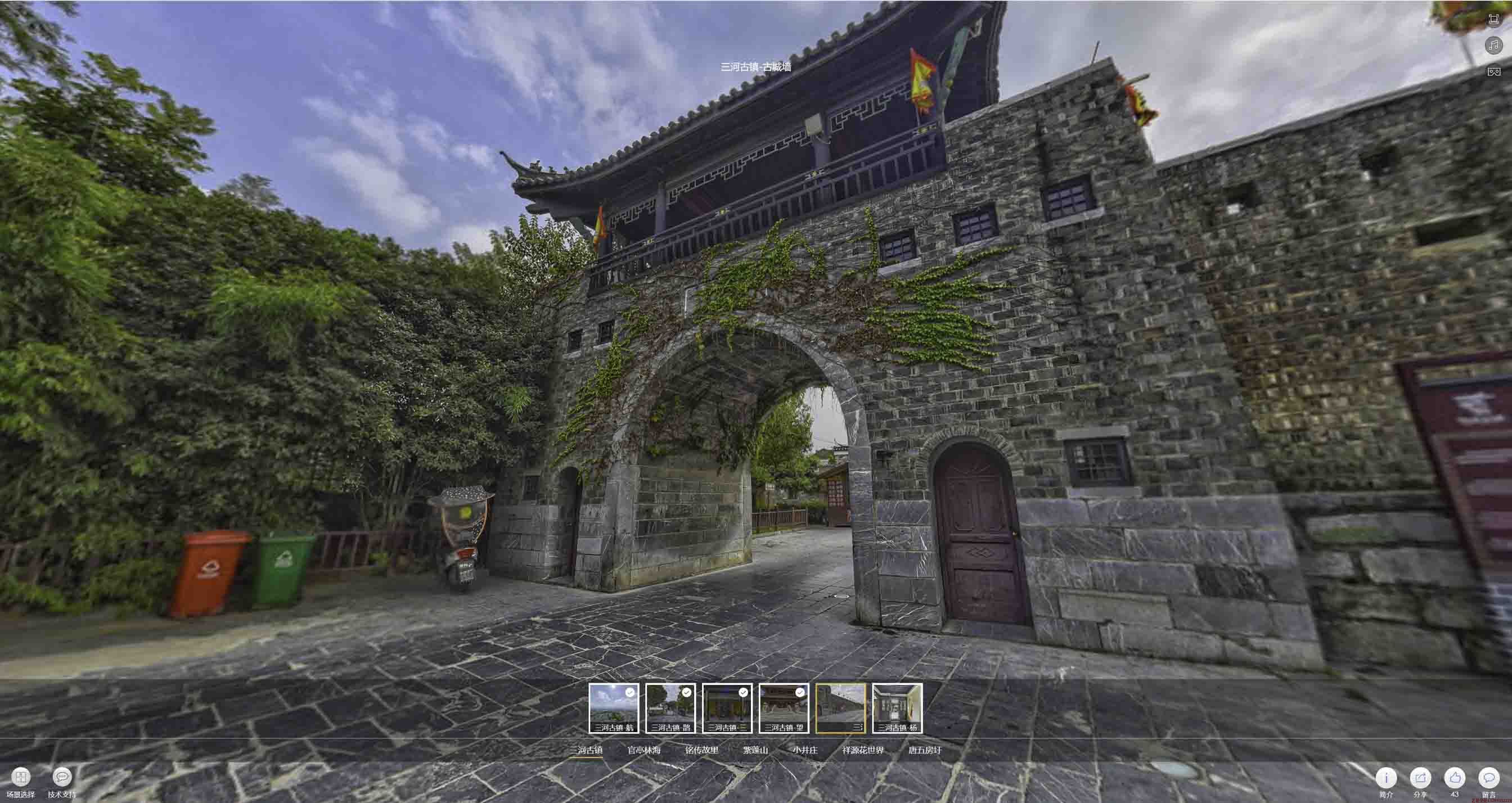 长清全景拍摄技巧：捕捉完美全景图像在手绘地图中的创意应用